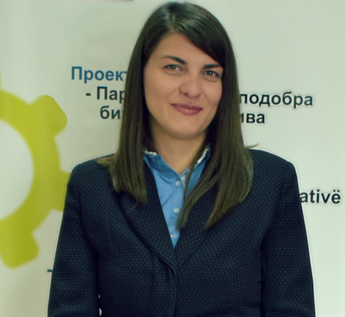Tamara Todorovska