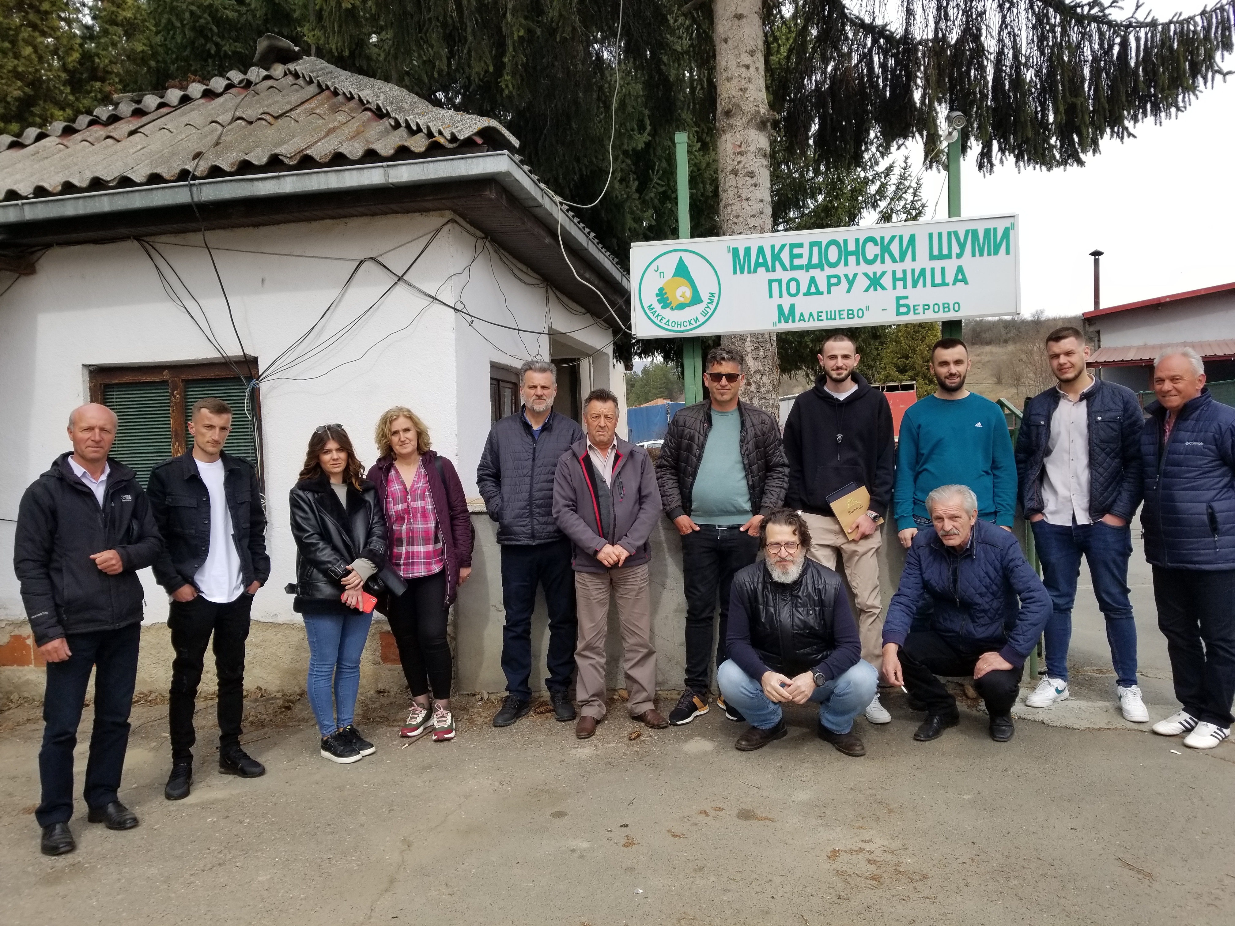Study visit of the Kosovo Association of Processors and Exporters of NWFP 