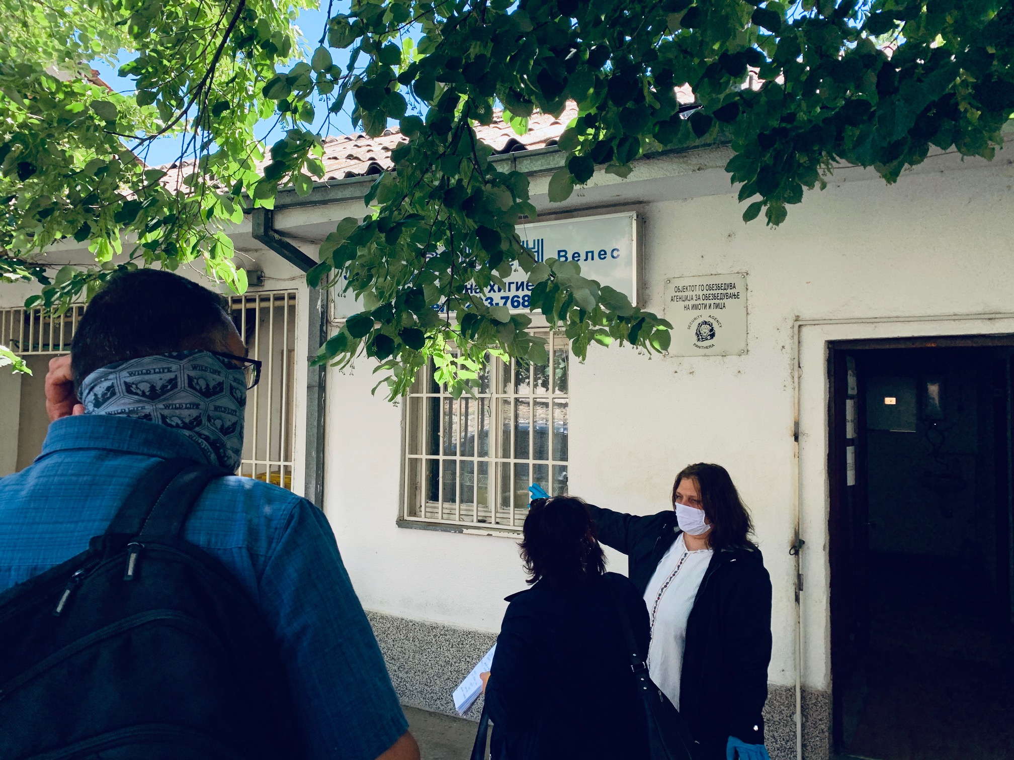 Field visit of PCE Derven: Disposal of waste of interest and the possibility of its use