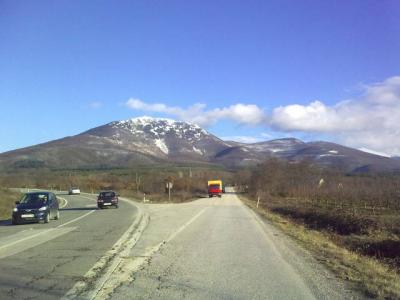 Preparation of a Program for the Development of the Pelagonija Region in Macedonia